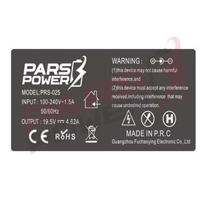 PARS POWER PRS-025 HP 4.5x3.0 90W 19.5V 4.62A