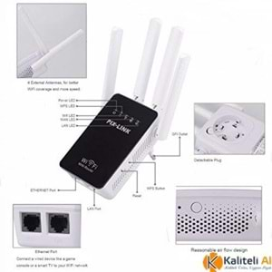 Pix-Link Wireless Router 4 Antenli PG-757 WA-757