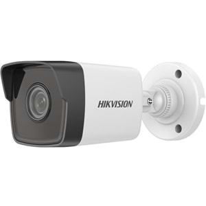 DS-2CD1053GO-IUF HIKVISION SESLİ 5 MP 4MM İP BULLET KAMERA