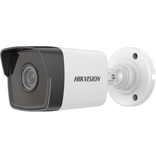 DS-2CD1053GO-IUF HIKVISION SESLİ 5 MP 4MM İP BULLET KAMERA